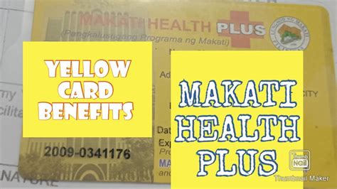 makati yellow card benefits